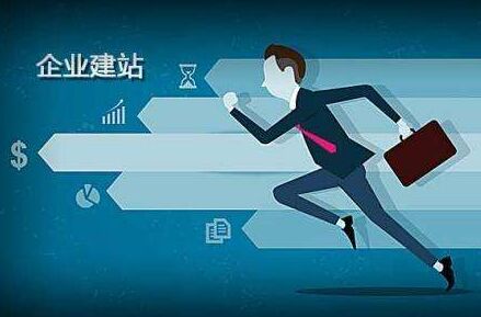 金秀代办公积金提取的可靠性分析